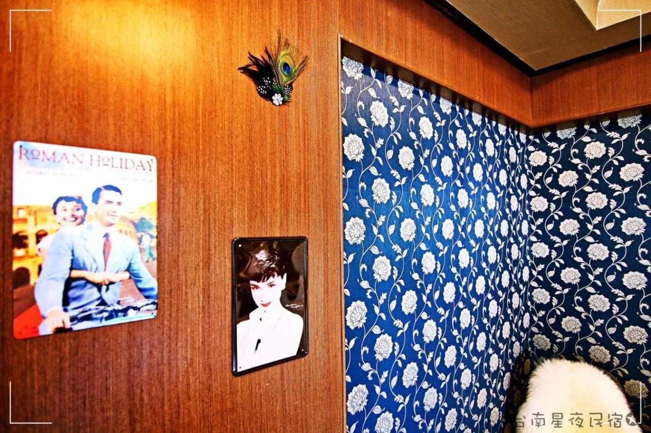 星夜神農 Apartment Tainan Exterior photo